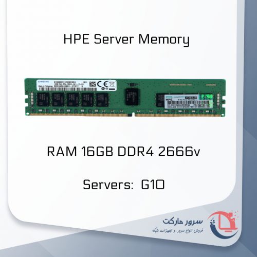 رم سرور G10 اچ پی 16GB DDR4 2666