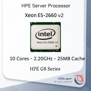 پردازنده سرور Xeon 2660 v2