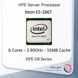 پردازنده سرور Xeon 2667