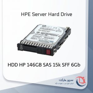 هارد سرور 146GB SAS 15k