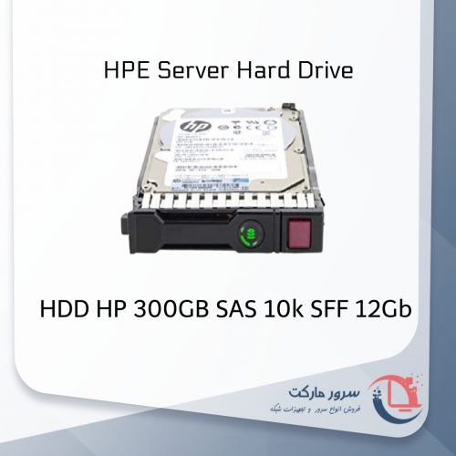 هارد سرور G10 300GB 10k 12Gb