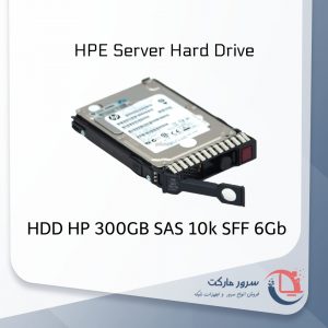 هارد اچ پی 300GB SAS 10k
