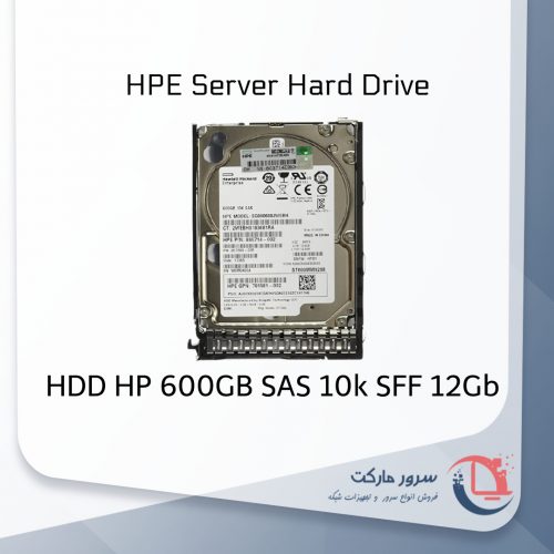 هارد سرور G10 600GB 10k 12Gb