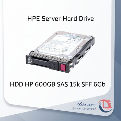 هارد سرور 600GB SAS 15k