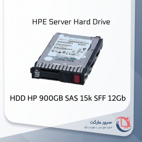 هارد G10 اچ پی 900GB 15k 12G