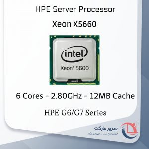 CPU سرور Xeon X5660
