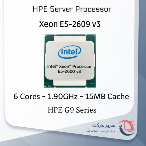 پردازنده سرور Xeon 2609 v3