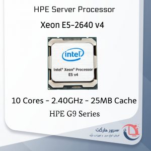 پردازنده سرور Xeon 2640 v4