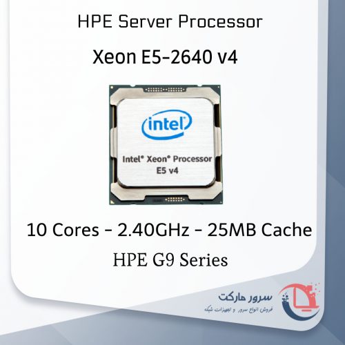 پردازنده سرور Xeon 2640 v4