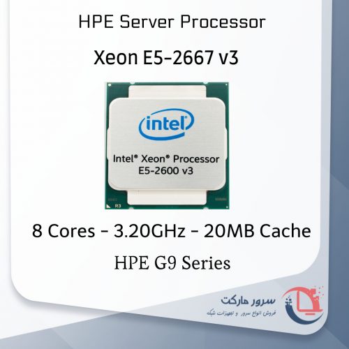 پردازنده سرور Xeon 2667 v3