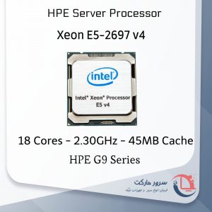 پردازنده سرور Xeon 2697 v4