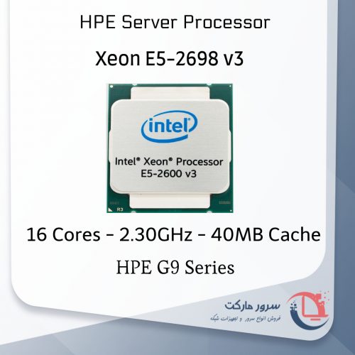 پردازنده سرور Xeon 2698 v3