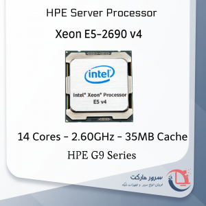 پردازنده سرور Xeon 2690 v4