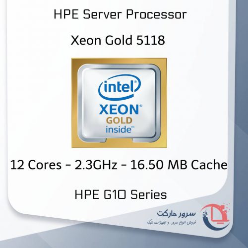 پردازنده سرور Xeon Gold 5118