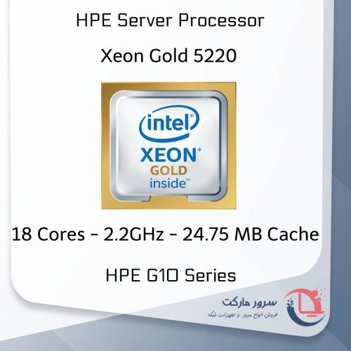 پردازنده سرور Xeon Gold 5220
