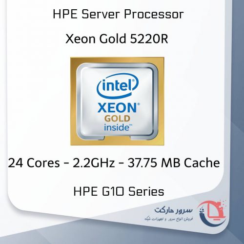 پردازنده سرور Xeon Gold 5220R
