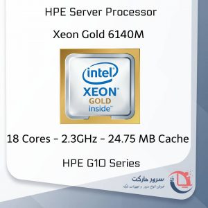 پردازنده سرور Xeon Gold 6140M