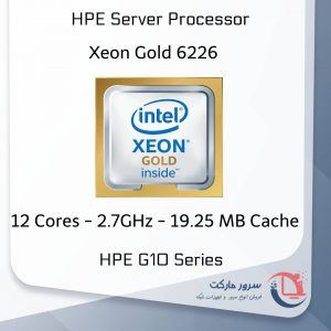 پردازنده سرور Xeon Gold 6226