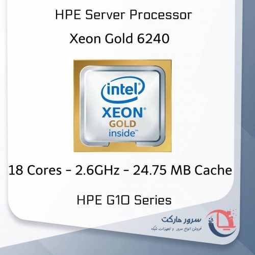 پردازنده سرور Xeon Gold 6240