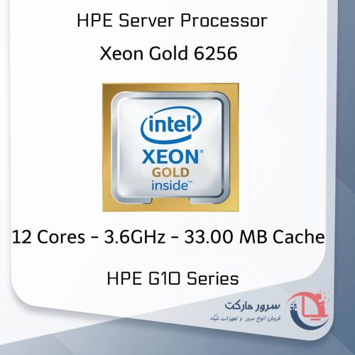 پردازنده سرور Xeon Gold 6256