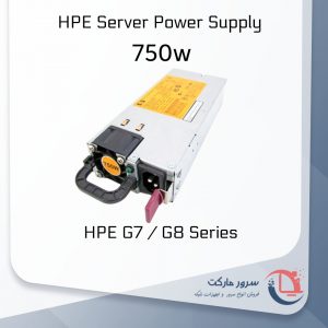 پاور سرور HP 750w