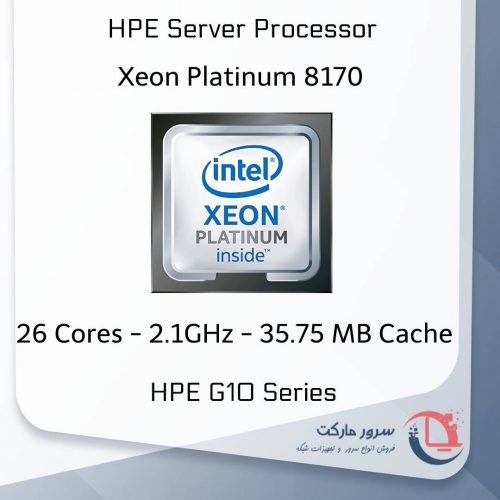 پردازنده سرور Xeon Platinum 8170