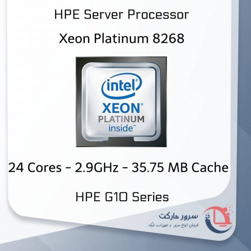 پردازنده سرور Xeon Platinum 8268