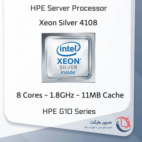 پردازنده سرور Xeon Silver 4108