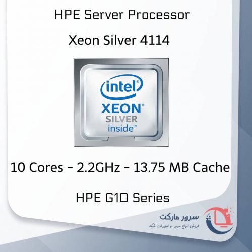 پردازنده سرور Xeon Silver 4114