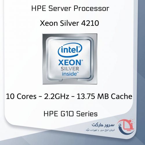 پردازنده سرور Xeon Silver 4210