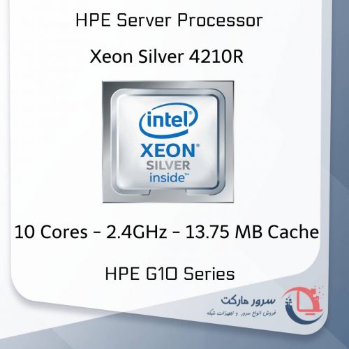 پردازنده سرور Xeon Silver 4210R